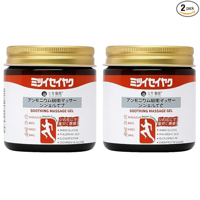 Japanese Gel (Pack of 2)