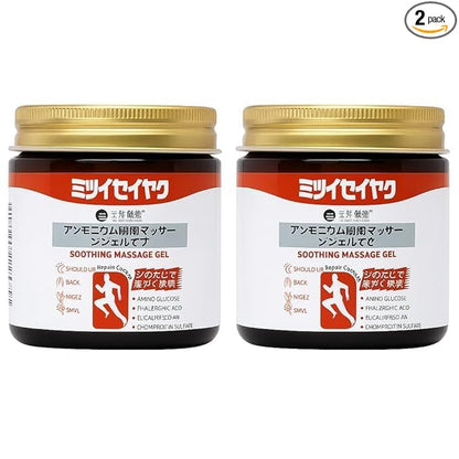 Japanese Gel (Pack of 2)